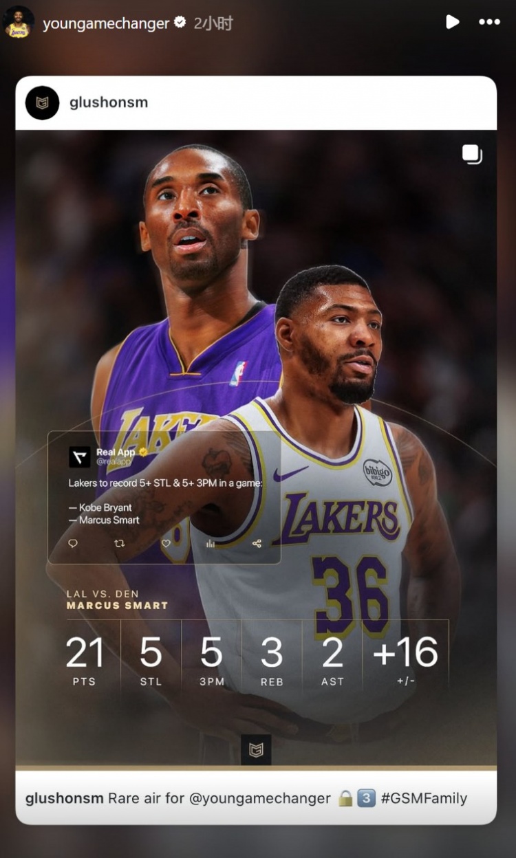 乐鱼网址-斯玛特单场至少5抢断5三分 湖人队史第二人&amp;比肩科比