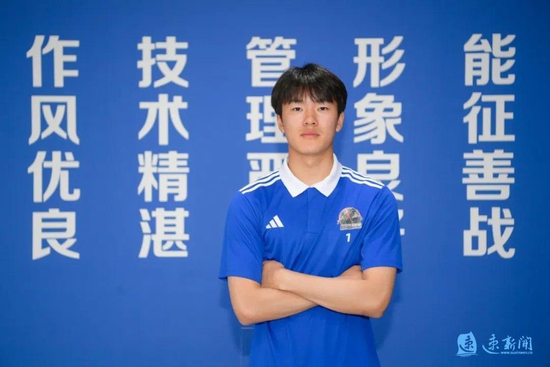 乐鱼在线入口-城市烟火中的小伙子丨殷俊：为宿迁而战，守好家乡球门